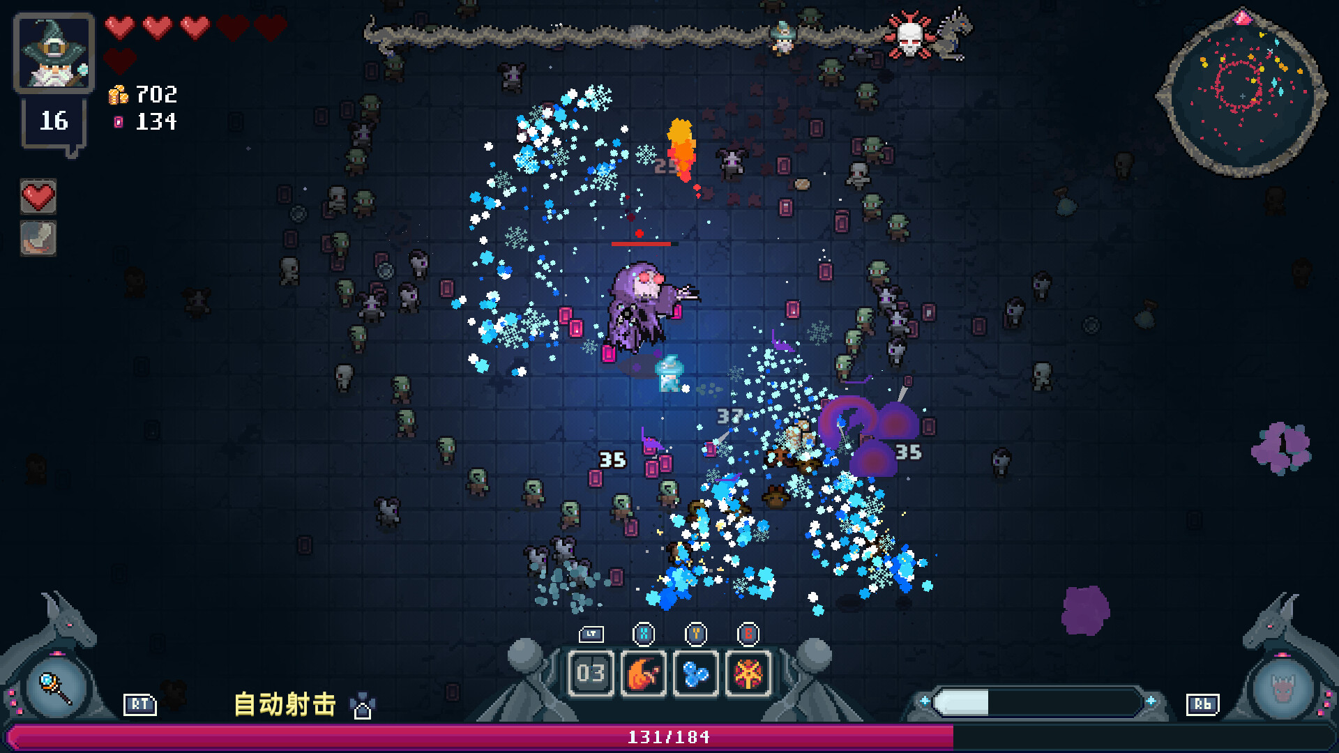 黑龙魔导士：骑龙施法，横扫恶魔！官方中文版下载与游戏介绍-壹元库