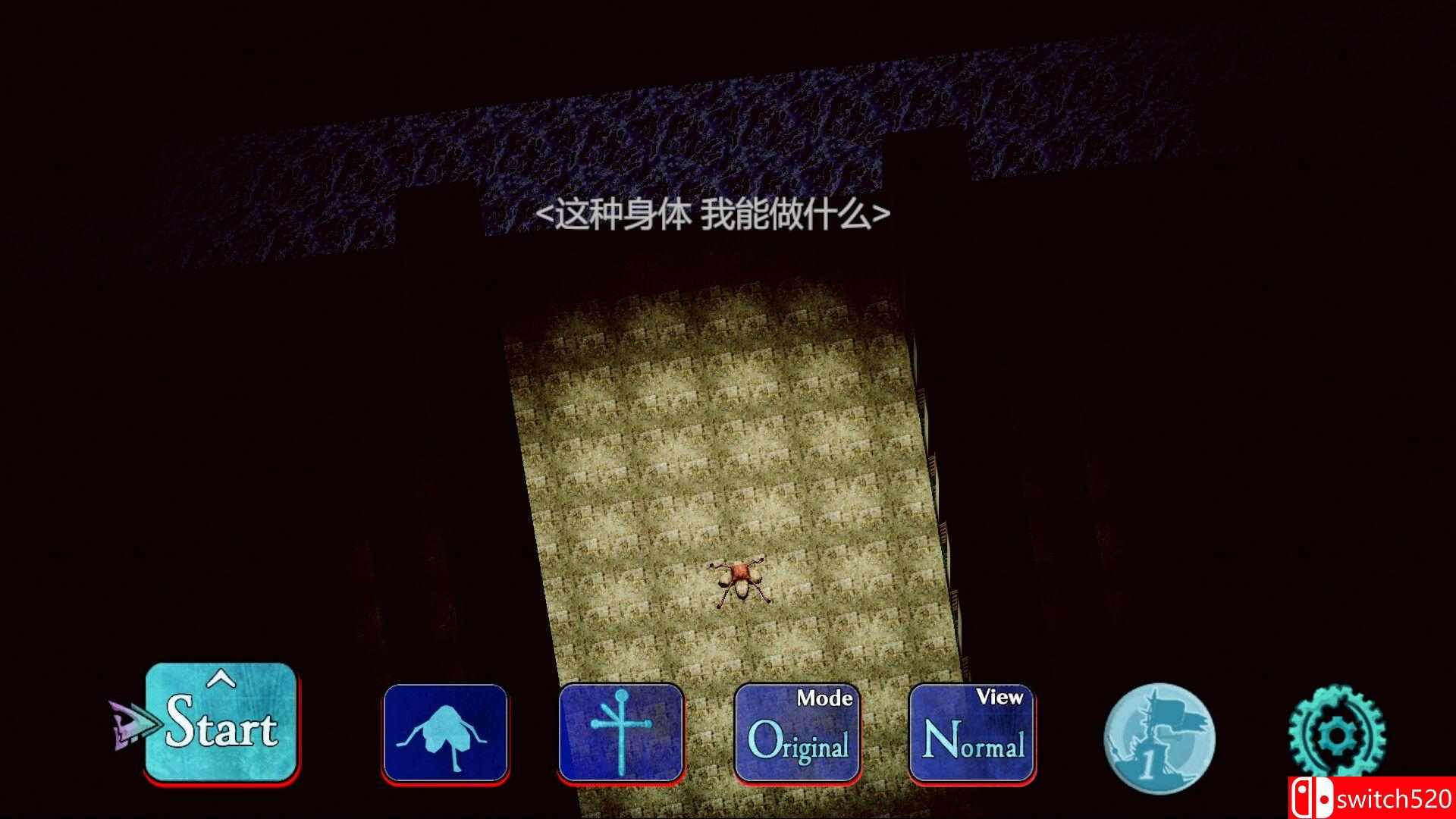 BAROQUE Revive 游戏评测：扮演异形格鲁，挑战无尽神经塔地城-壹元库