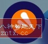 Avast 手机安全软件 2023 Avast Mobile Security v23.17.0高级版-壹元库