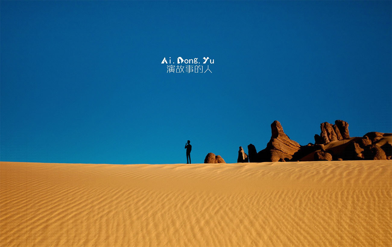 三款不错的空间主页PSD源码-壹元库