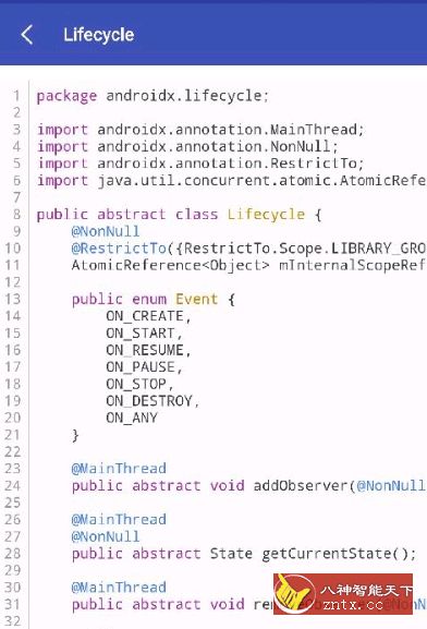 Android开发工具箱 1.6.0 高级专业版／小牛免费-壹元库