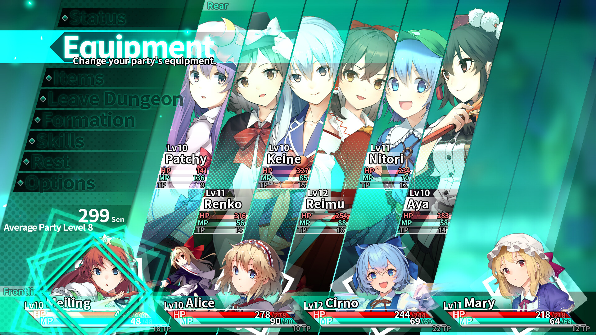 东方迷宫三重奏 - 幻梦少女与神秘宝珠 -/Labyrinth of Touhou Tri -The Dreaming Girls & The Mysterious Orbs-