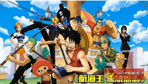 【Z世代主机级画面3D角色扮演游戏】3D航海王：燃烧意志3.4.2.494572纯净版-壹元库