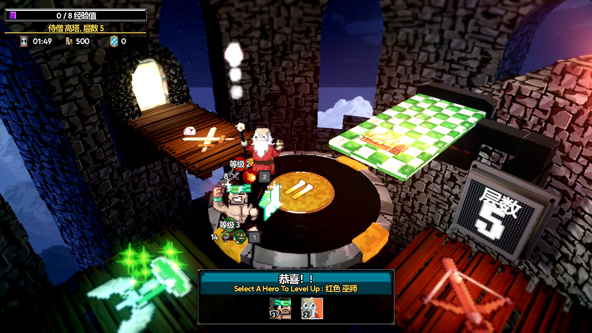 魔盾联盟(Gorgon Shield)游戏评测：集结英雄，挑战美杜莎的塔防冒险-壹元库