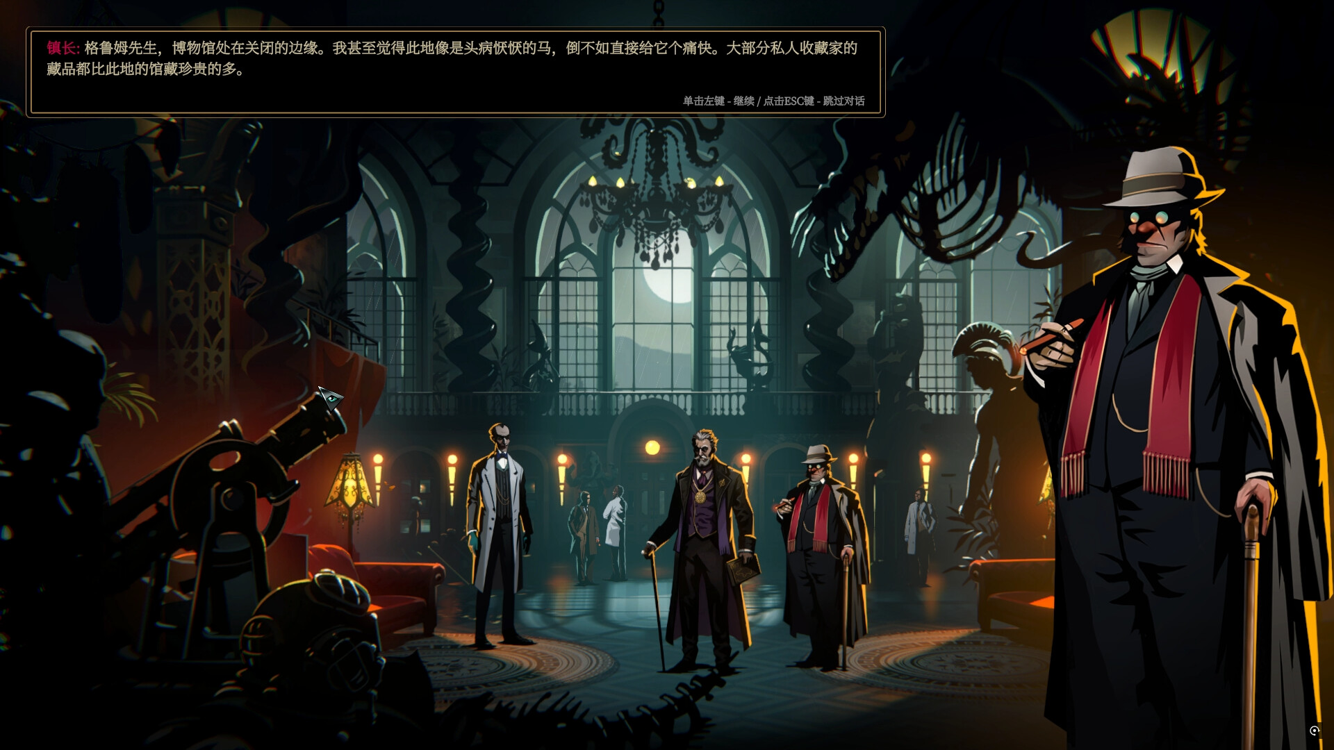 克苏鲁恐怖游戏《蠕行的恐惧:克苏鲁选集》评测:深海低语与印斯茅斯之谜-壹元库