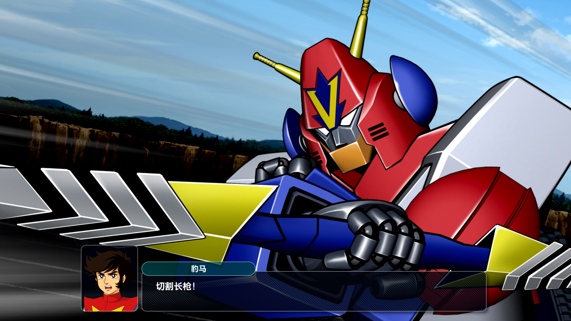 超级机器人大战Y/SUPER ROBOT WARS Y
