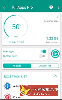 KillApps Pro 关闭应用 v1.19.0高级高级版／-壹元库