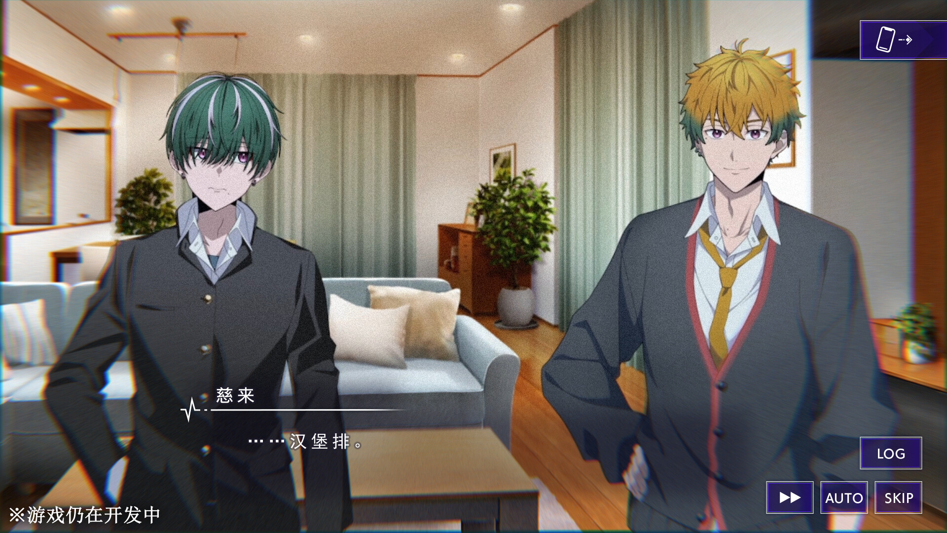 《残音系少年少女/Type-NOISE: Shonen Shojo》PC中文版下载 | v1.0.6最新版 | 声音超能力校园冒险-壹元库