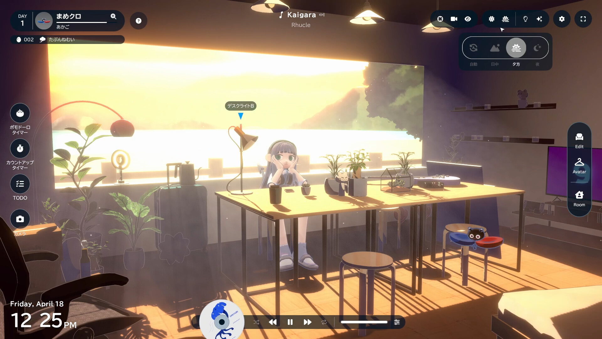 Gogh:虚拟形象与专注工具 | 游戏化学习与工作助手-壹元库