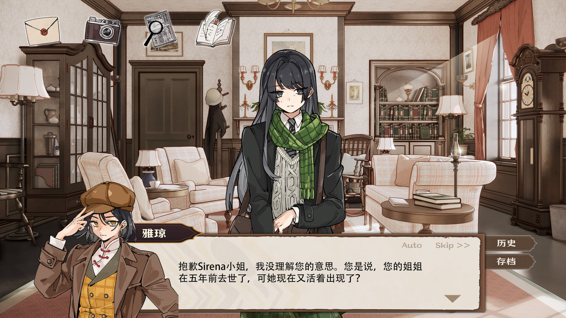 《伦敦旧影》游戏评测：1935年伦敦悬疑恋曲，侦探女主揭秘跨国阴谋-壹元库