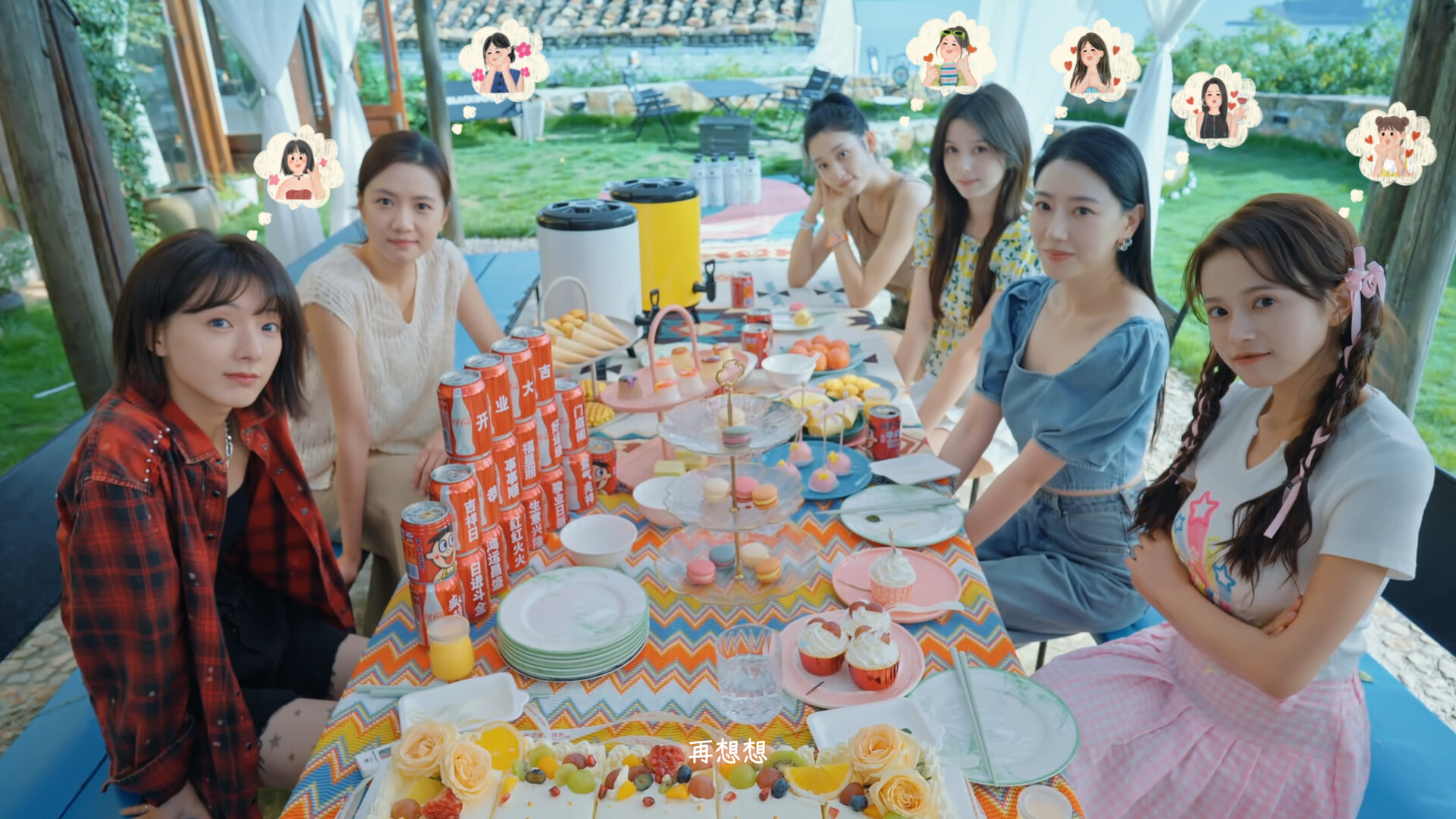 《有这么一个家伙》4K版：与兄弟创业经营海滨民宿，邂逅六位女孩的沉浸式恋爱模拟游戏-壹元库