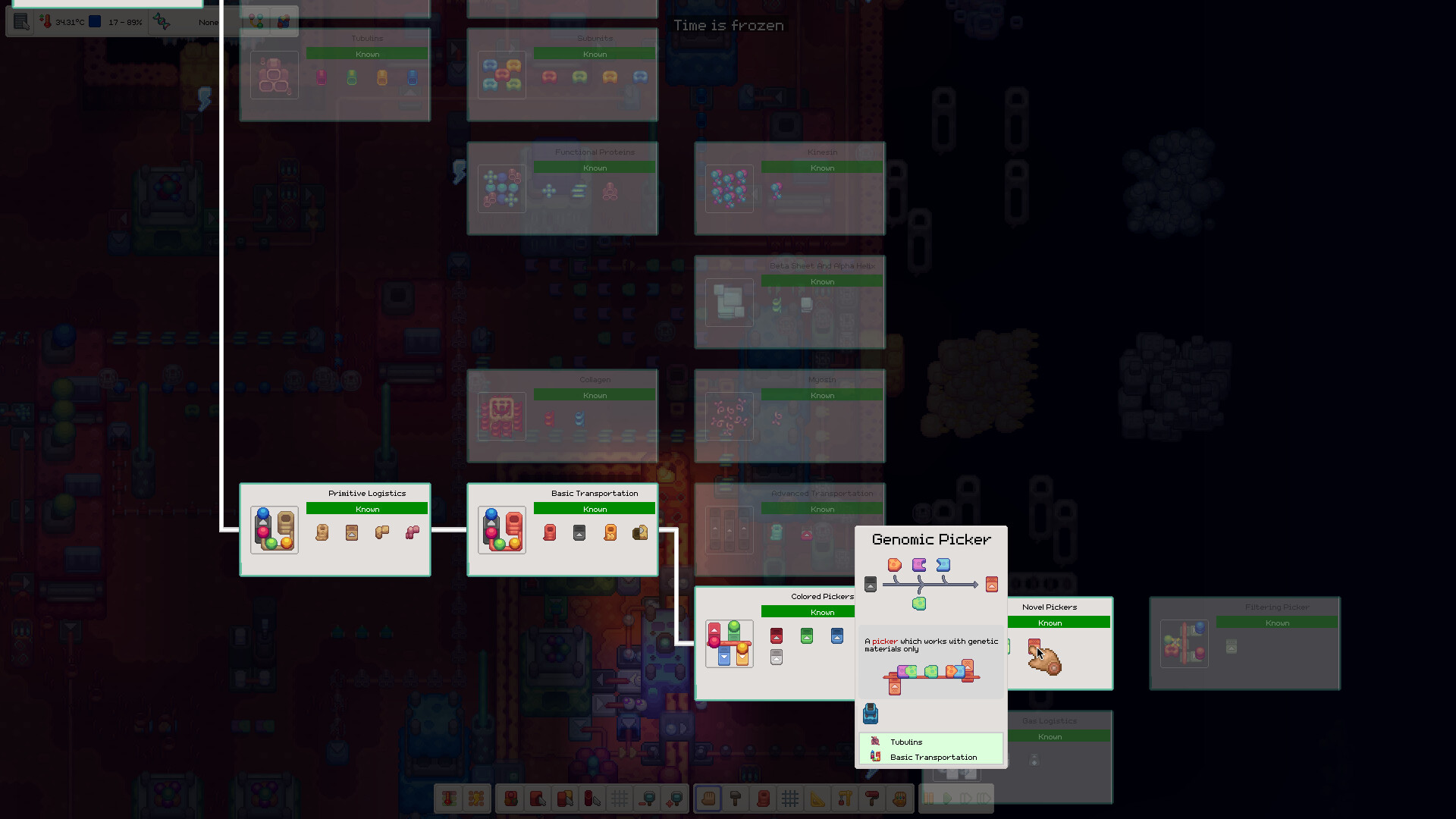 生命工艺/Lifecraft