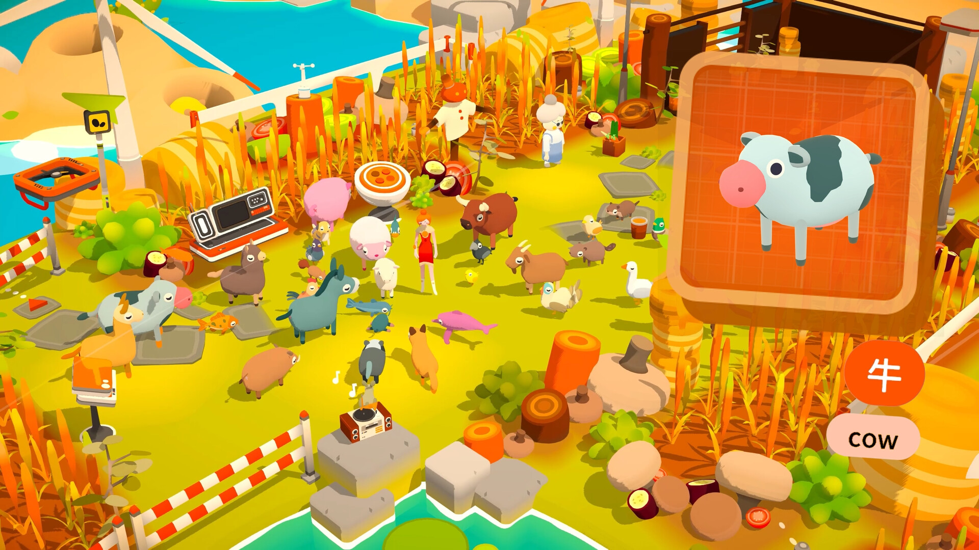 Noun Town语言学习游戏评测：告别枯燥，在虚拟小镇中高效提升词汇量与口语自信-壹元库