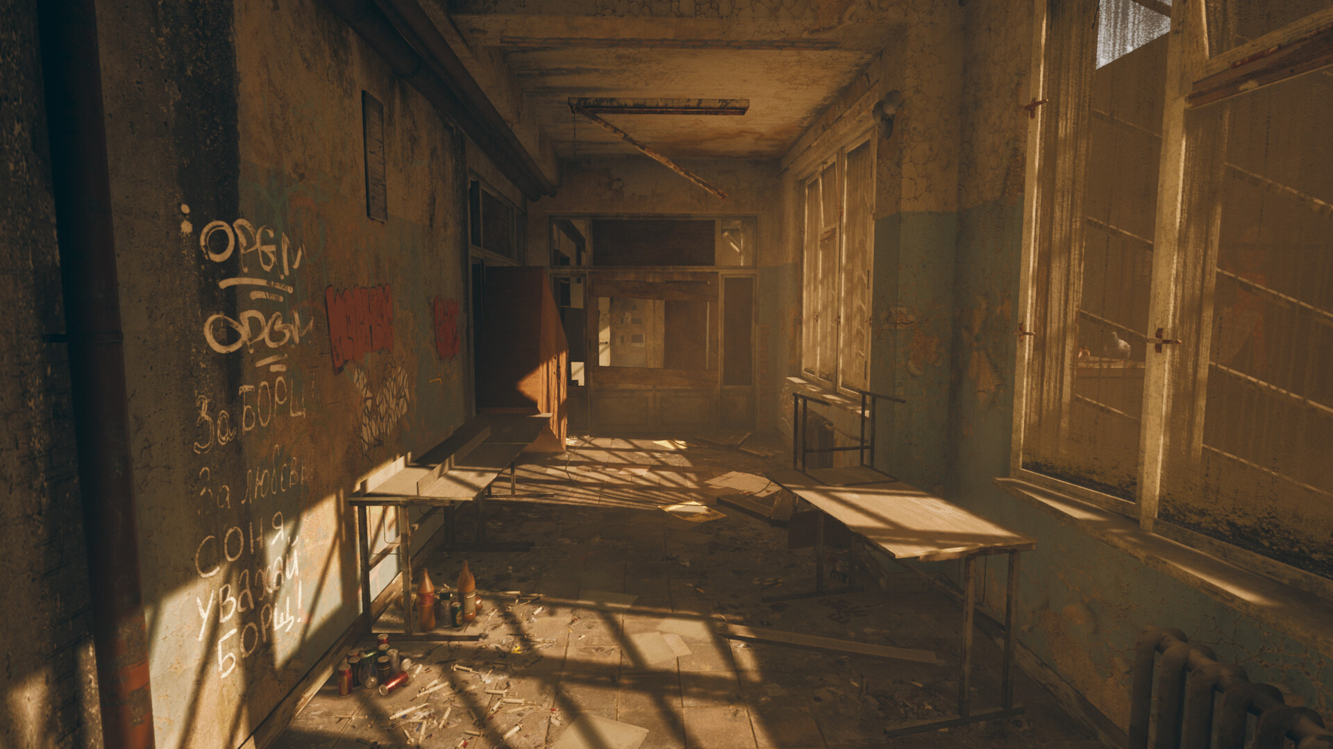 我的碎片/Pieces of me