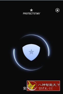 Anti Spy Professional 反间谍器v6.0.5专业版-壹元库