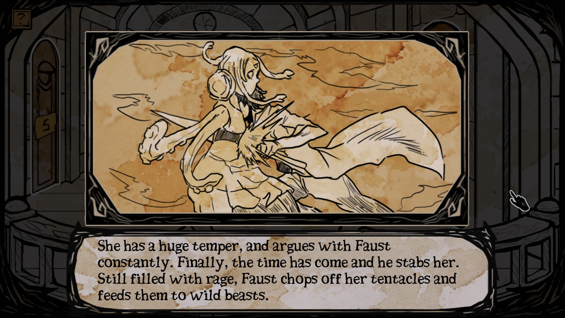 我的可爱女儿/My Lovely Daughter 我的可爱女儿/My Lovely Daughter