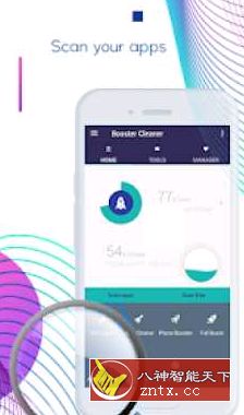 Android Repair Fix System 安卓系统问题修复v10.9付费版-壹元库