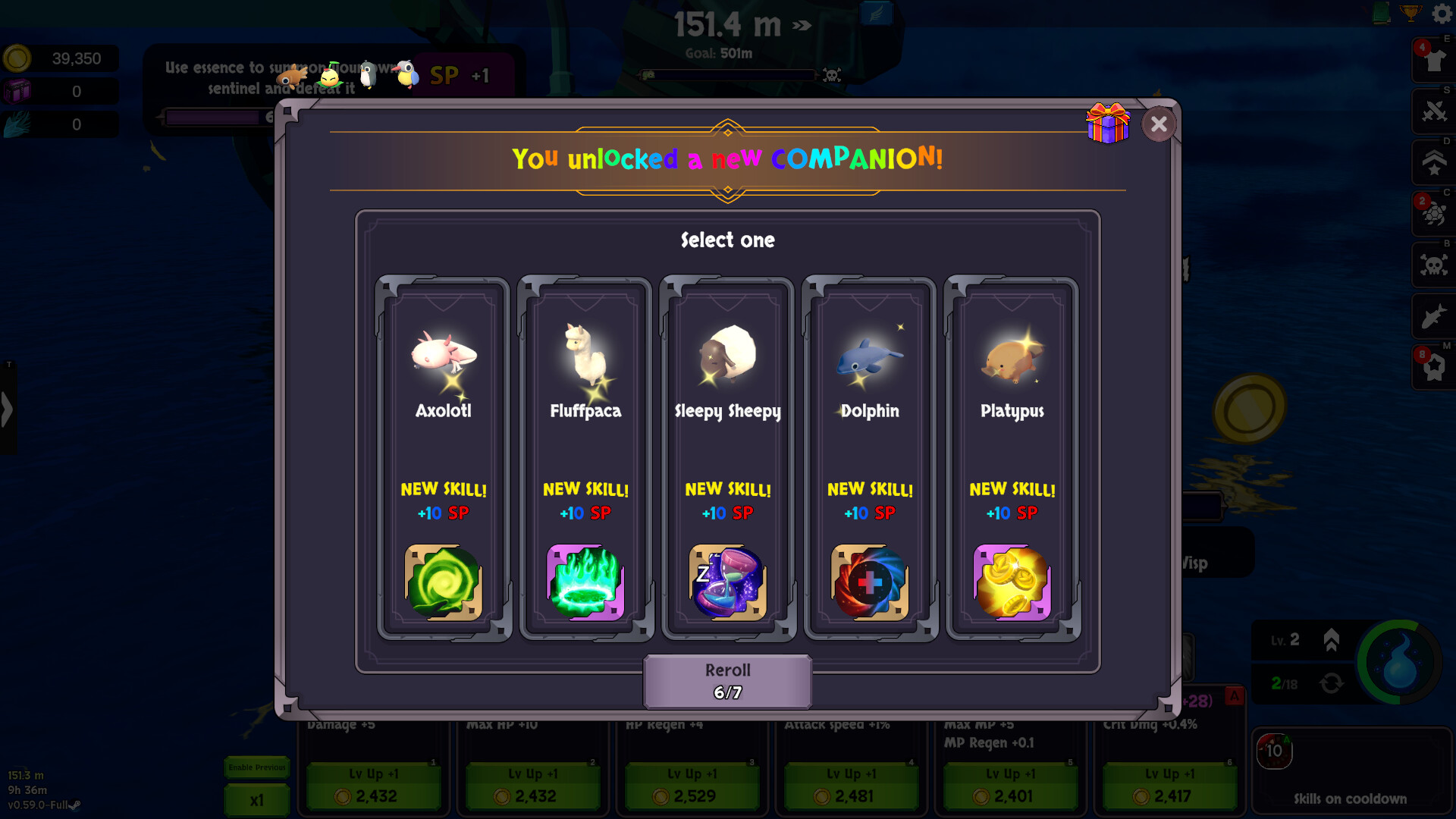 攻城海龟/Siegeturtle