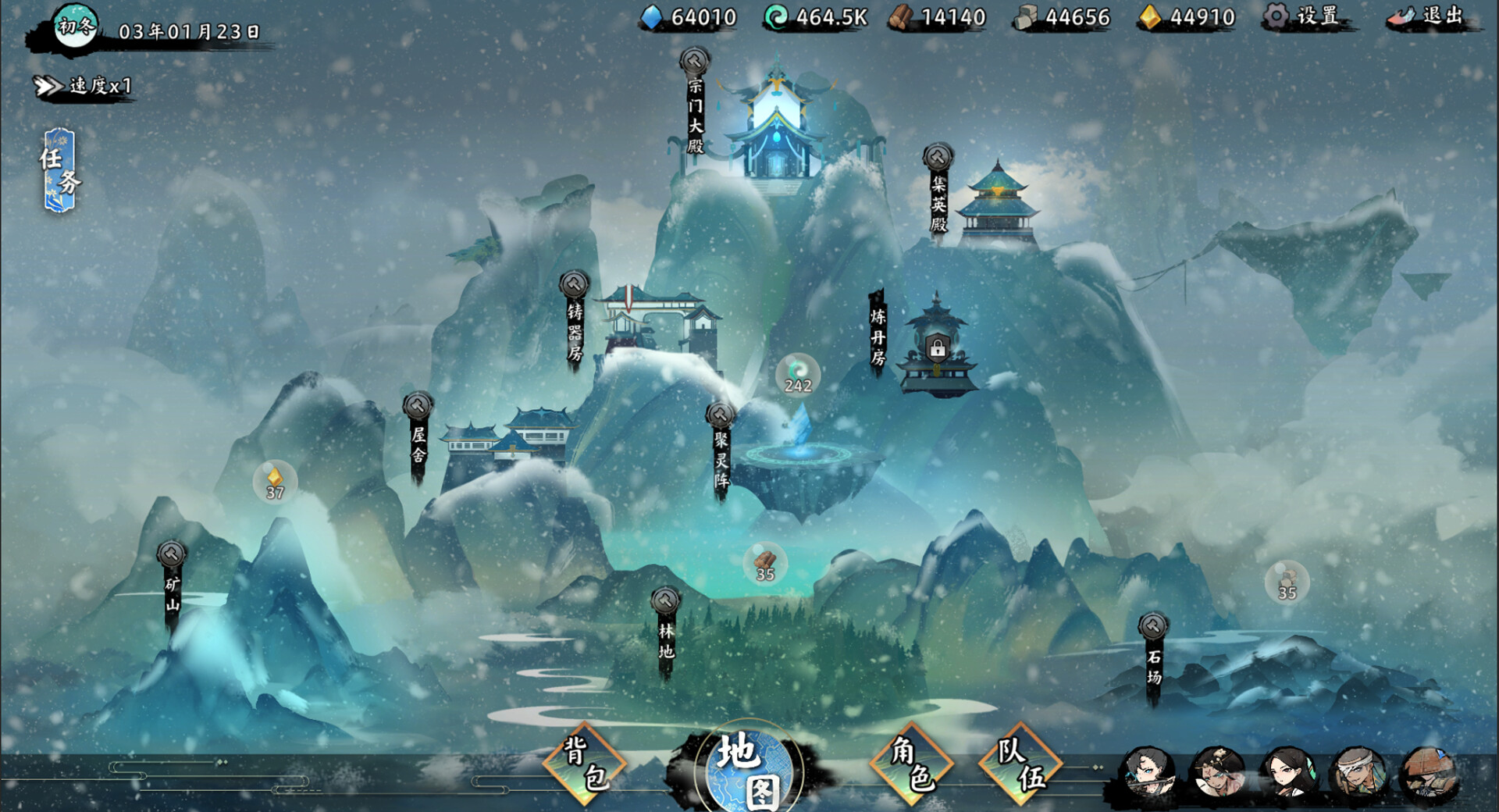 《无休仙途》游戏评测：一款深度放置修仙手游，带你体验无尽仙道征途-壹元库