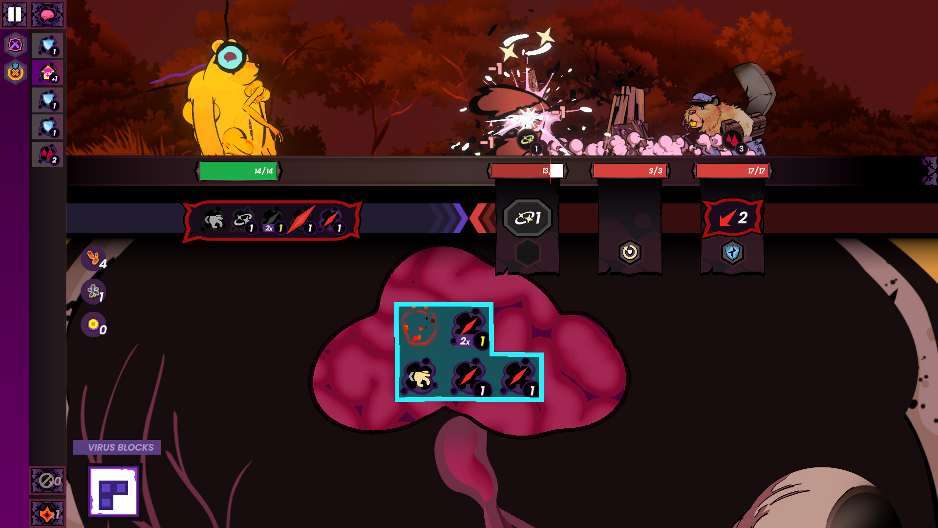 小熊的秘洞/Winnie's Hole