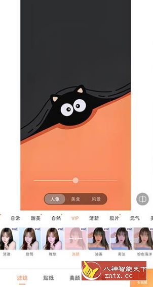 Audio Editor音频编辑v2.01.29.1201专业版-壹元库