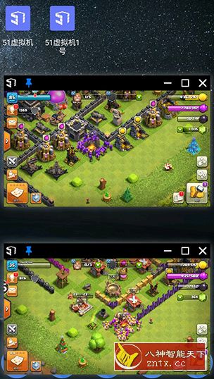 51虚拟机 1.3.1.3.01-64cnfn高级版-壹元库