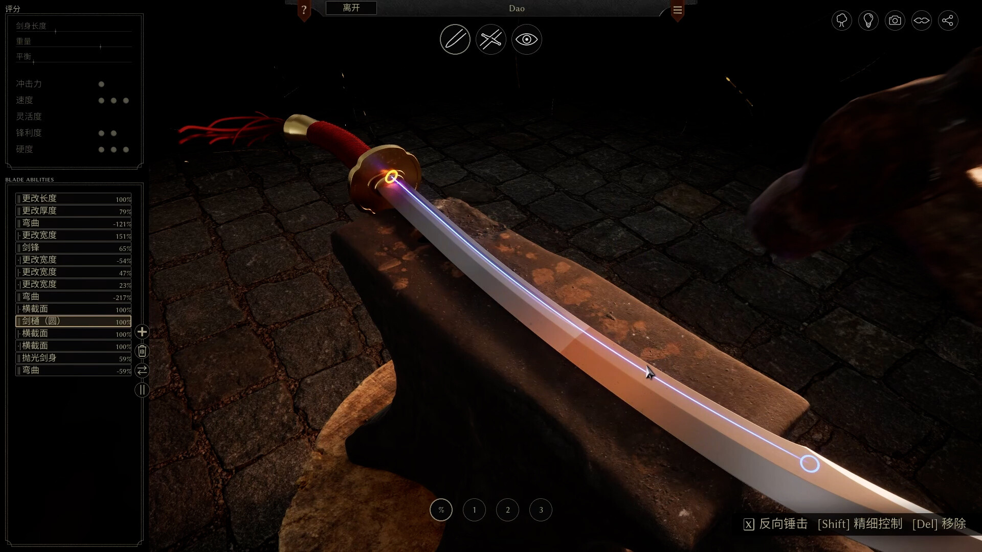 《铸剑吟》终极指南：自由锻造神兵，探索末世要塞的秘密-壹元库