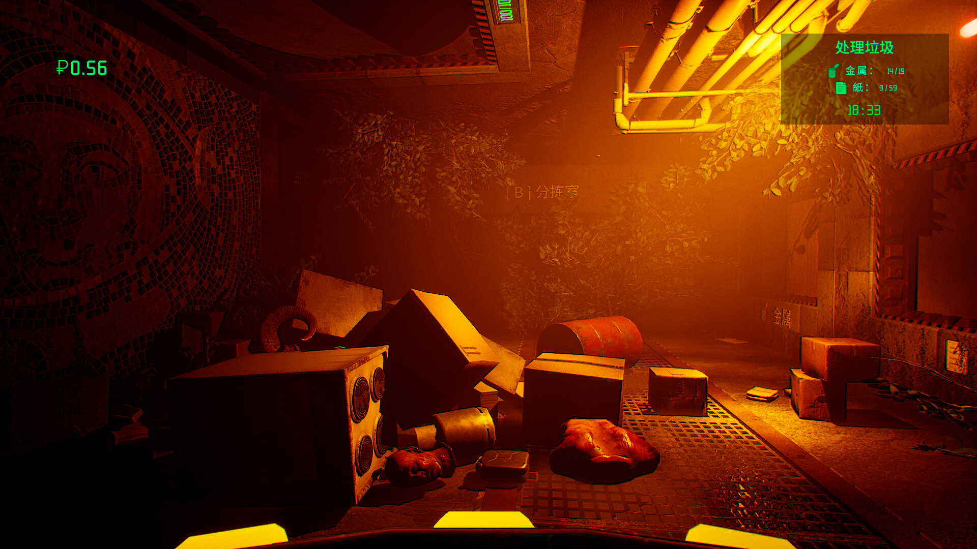 苦役/DRUDGE：生存、反抗与自由之路 | 游戏深度解析-壹元库