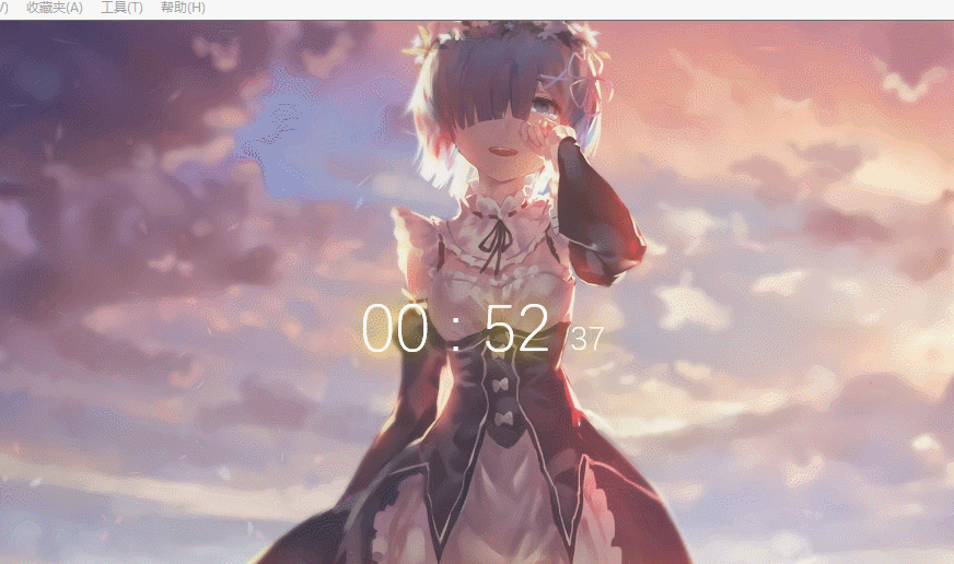 某雷姆时间特效动态网站源码-壹元库