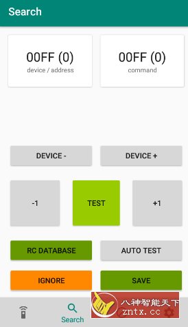 IrCode Finder NEC protocol 红外遥控代码查找v14.12.0高级版-壹元库