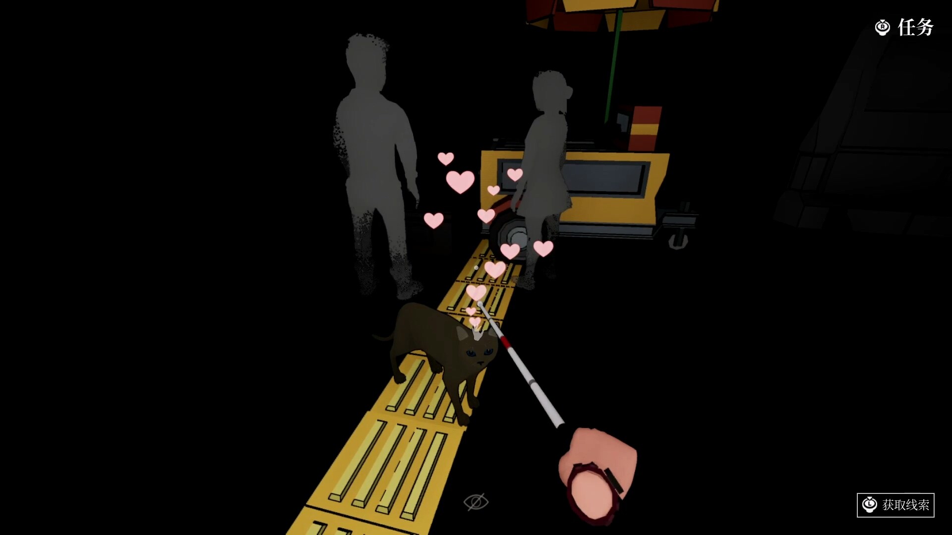 盲行者Blind Touch：沉浸式盲人模拟器游戏，探索无光世界-壹元库