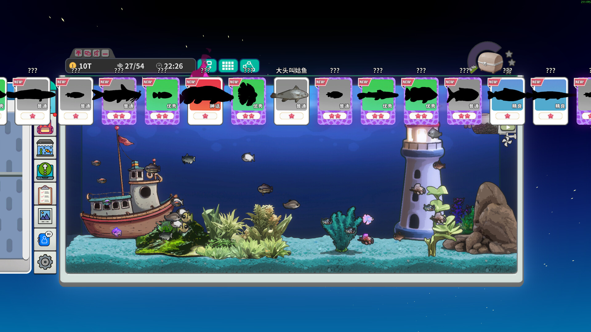 桌面鱼老板：放置好时光/Idlequarium