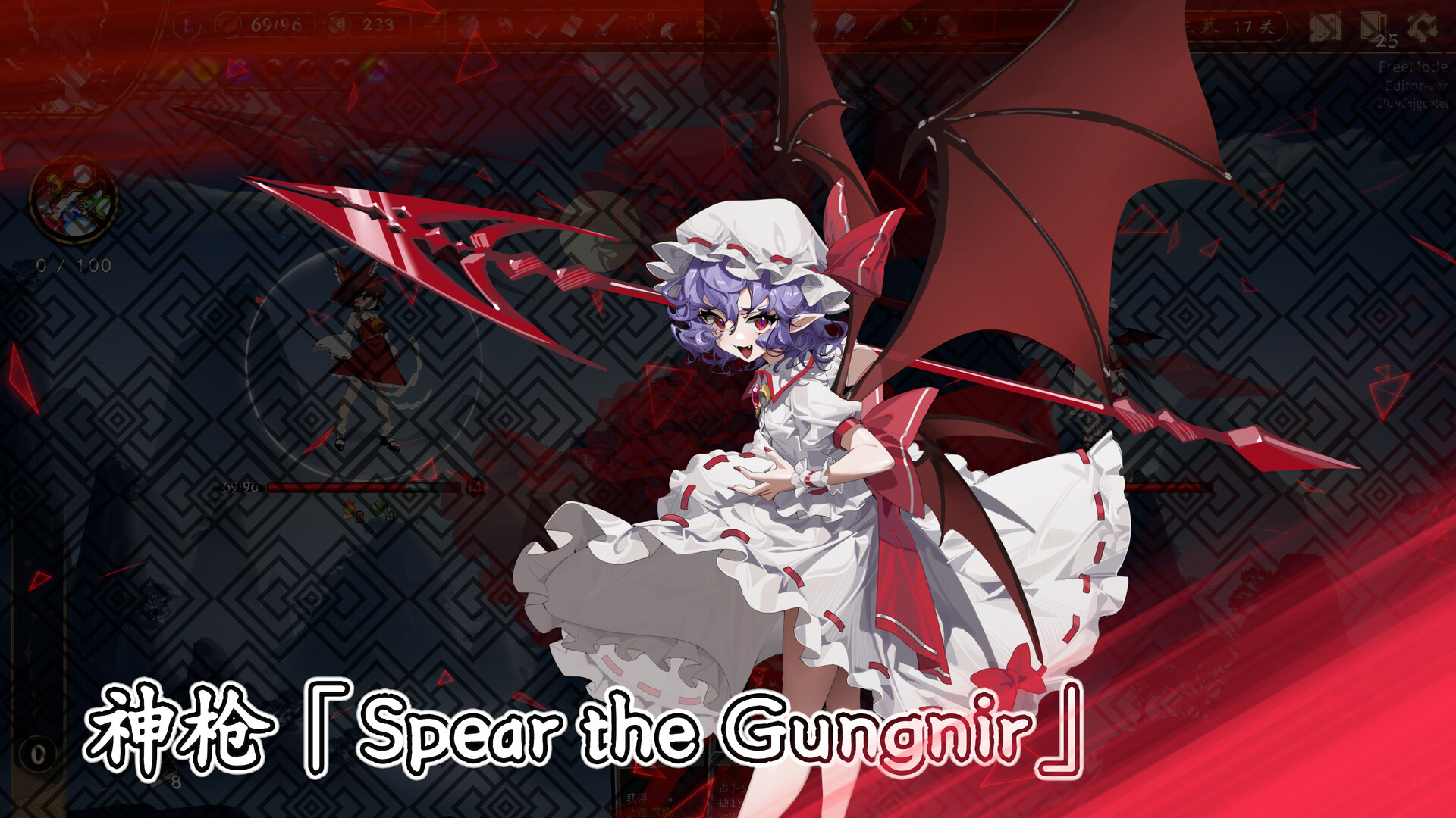 东方光耀夜/Lost Branch of Legend