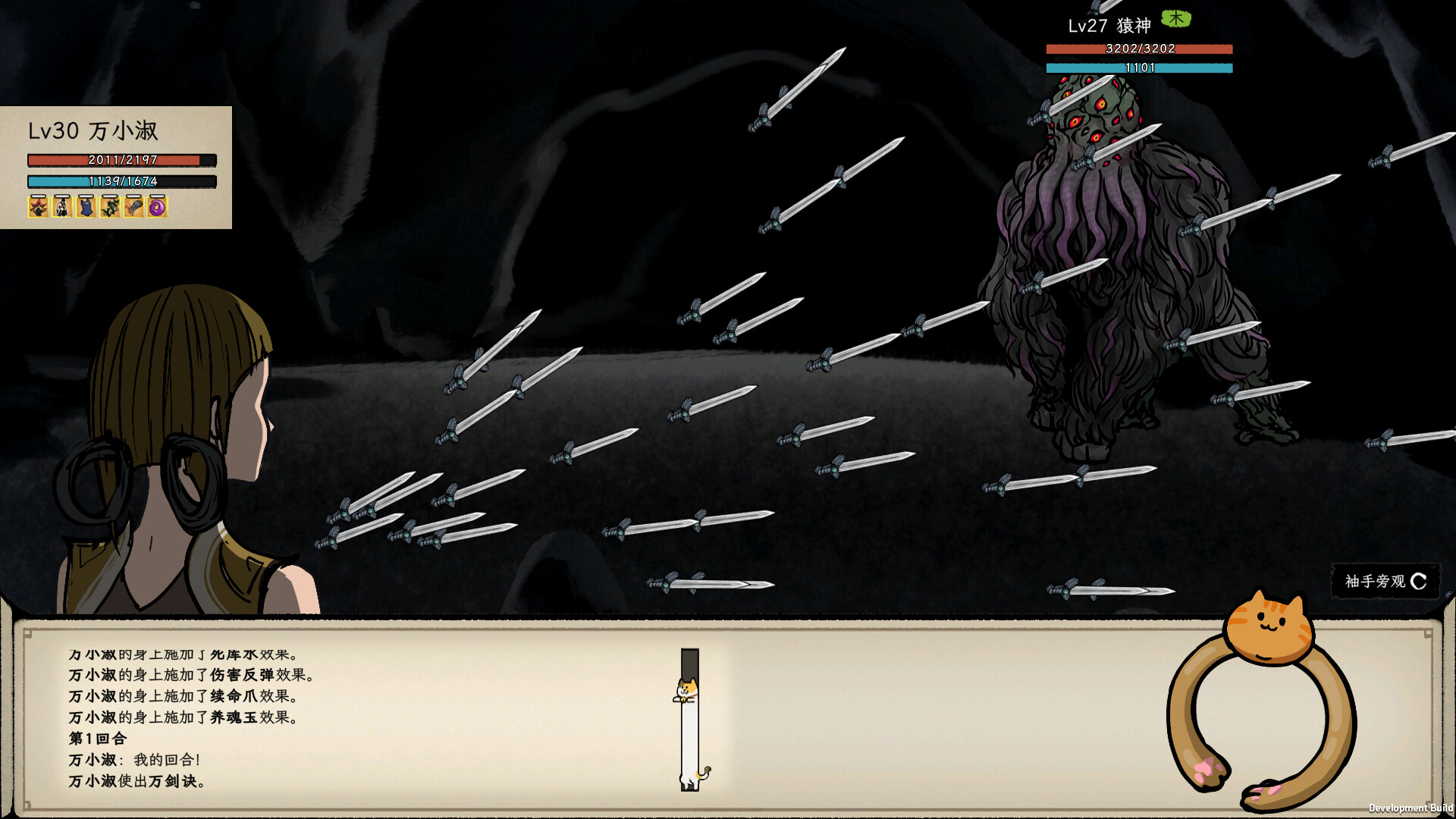 戒指里的老爷爷/Elder Ring