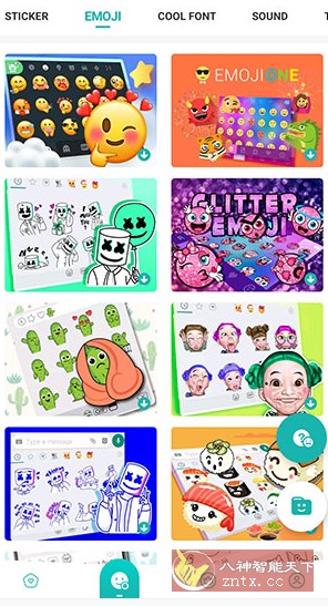 Kika输入法v6.6.9.7264高级版-壹元库