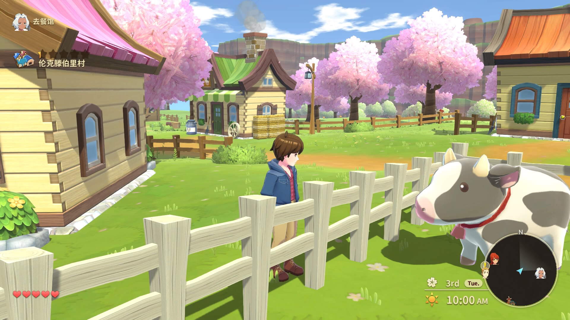 牧场物语:安托斯之风/Harvest Moon: The Winds of Anthos 牧场物语:安托斯之风/Harvest Moon: The Winds of Anthos