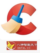 CCleaner pro 世界级垃圾清理6.2.0专业版-壹元库