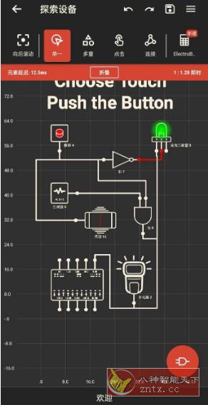 Logic Circuit Simulator Pro 逻辑电路模拟器v34.2.0专业版-壹元库