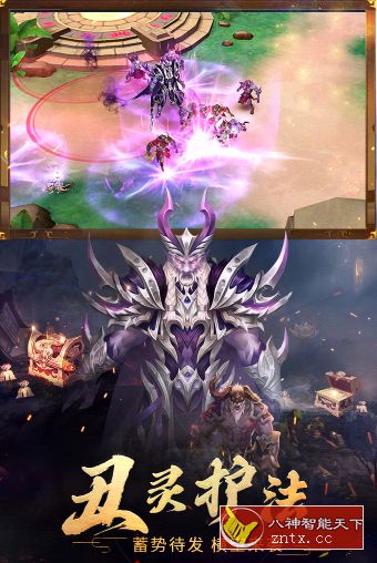 20年经典PC端游移植安卓：破天一剑v6.40复刻完美版-壹元库