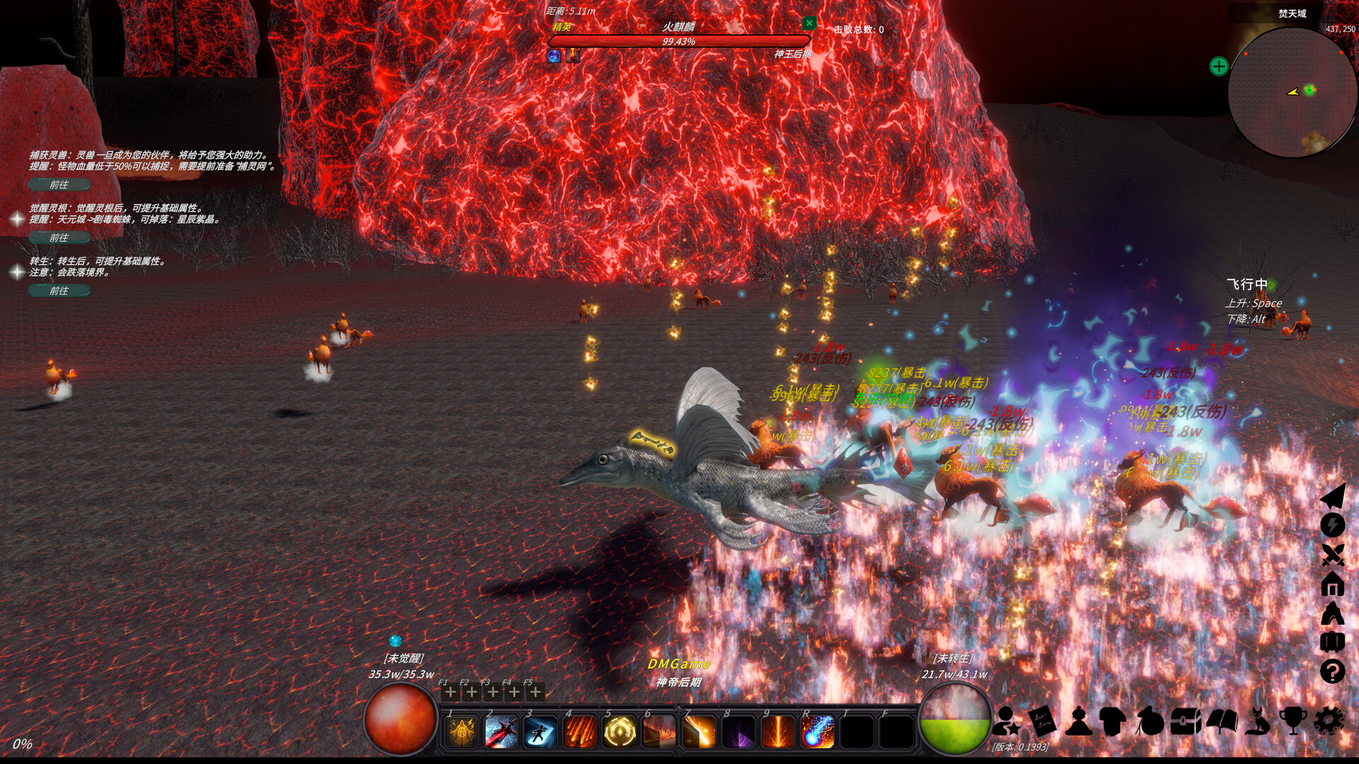 修真世界：3D挂机修仙RPG | 一键自动刷神装，满屏万剑诀，从凡人到道祖！-壹元库