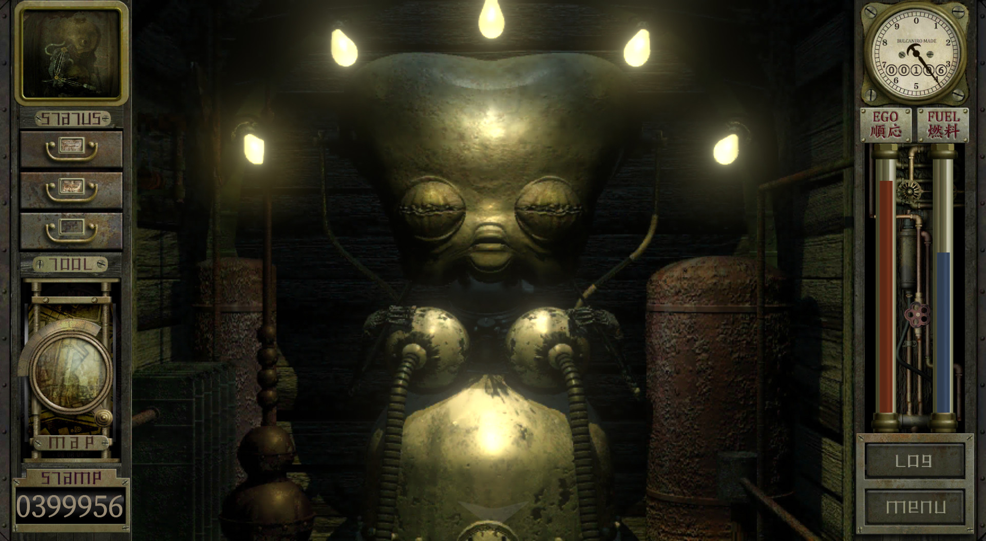 工房库：噩梦历险记/Garage: Bad Dream Adventure