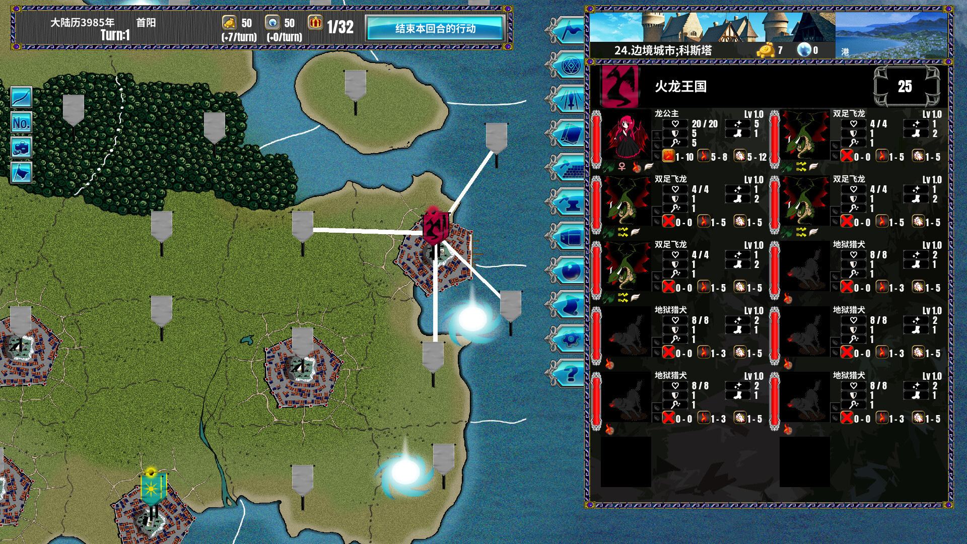 《半神之女》深度评测：1小时定胜负的随机战略游戏，450+兵种与300+装备的无限可能-壹元库