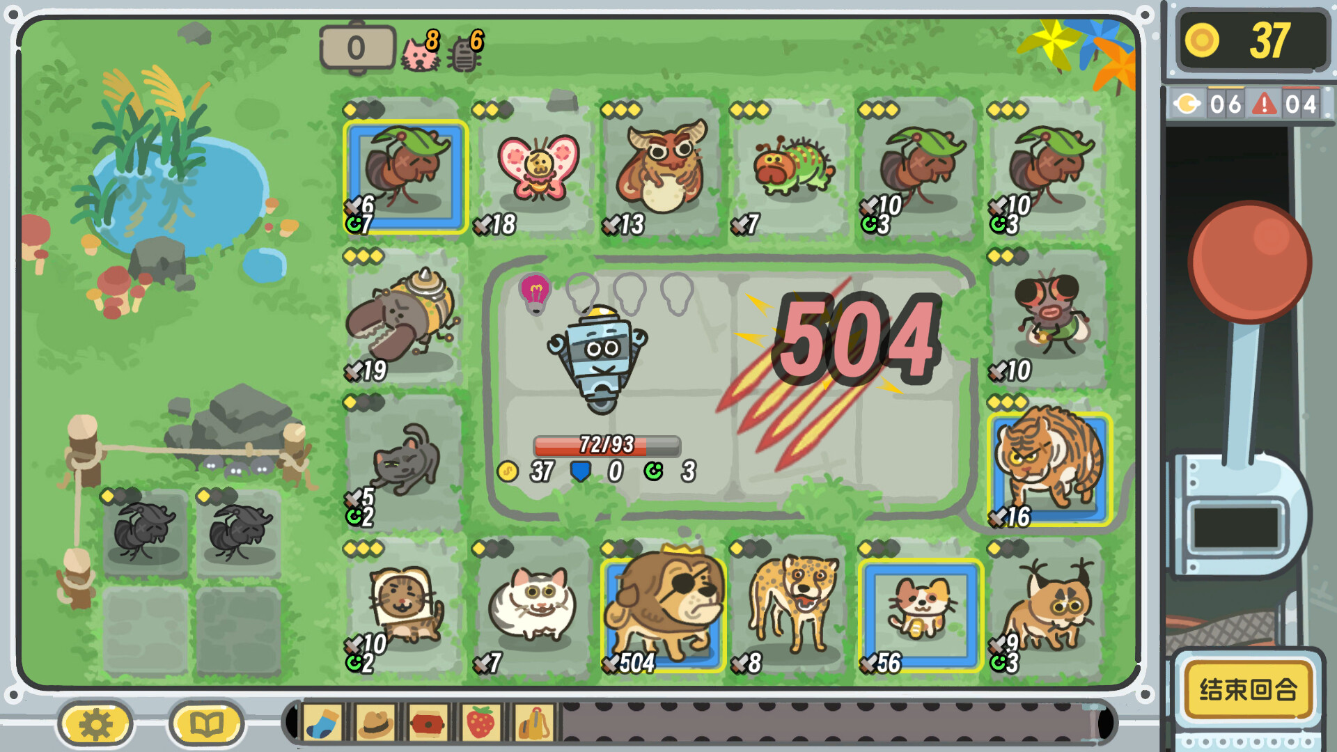 910c6387503d9c92208bdbdf42724a10