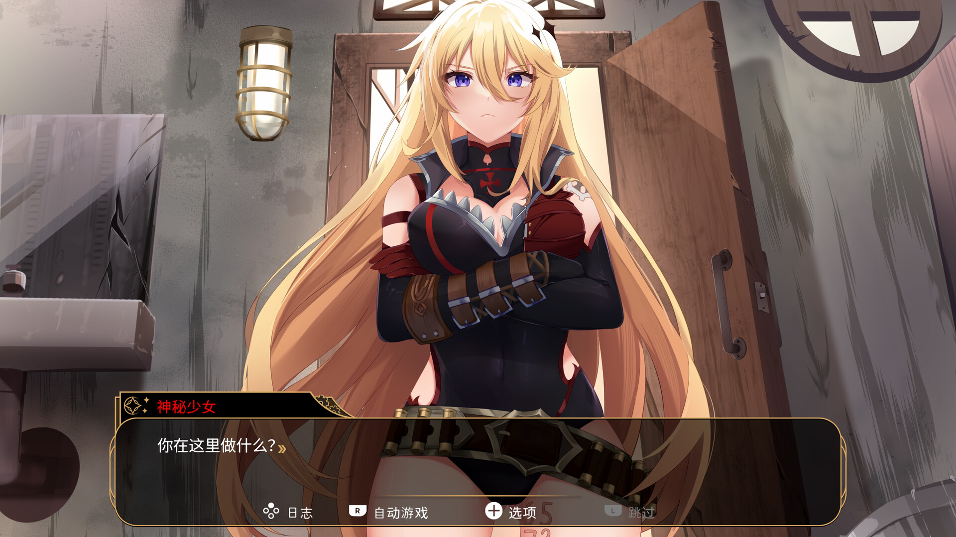 神风少女战机：动漫风视觉小说与街机射击的完美结合-壹元库