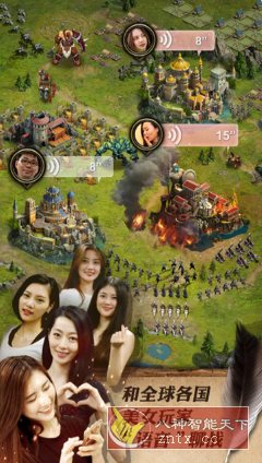 女王的纷争v2.9.34中文版★魔幻题材策略战争COK续作手游-壹元库