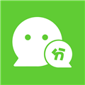微信分身版 v5.6.0.0325修改会员／精简-壹元库