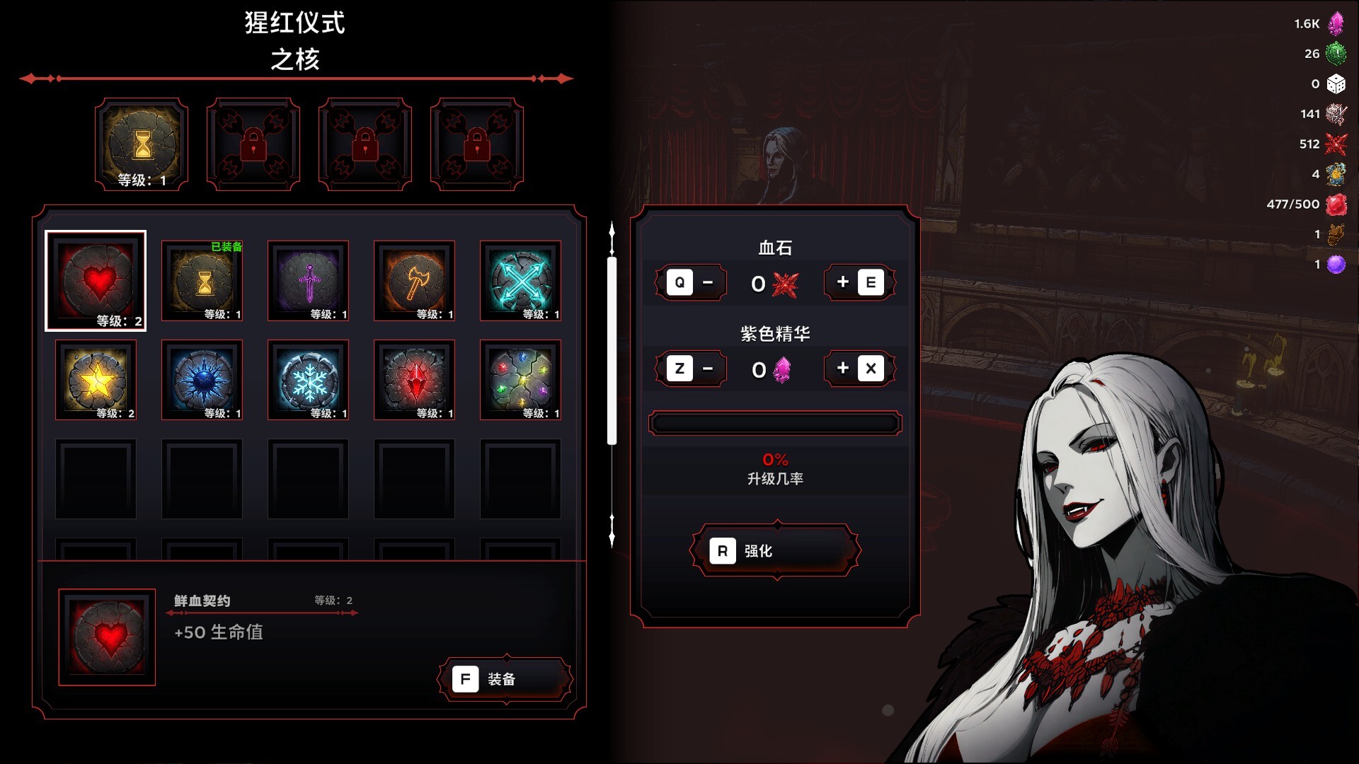 黑夜刀锋:幸存者/Night Swarm 黑夜刀锋:幸存者/Night Swarm