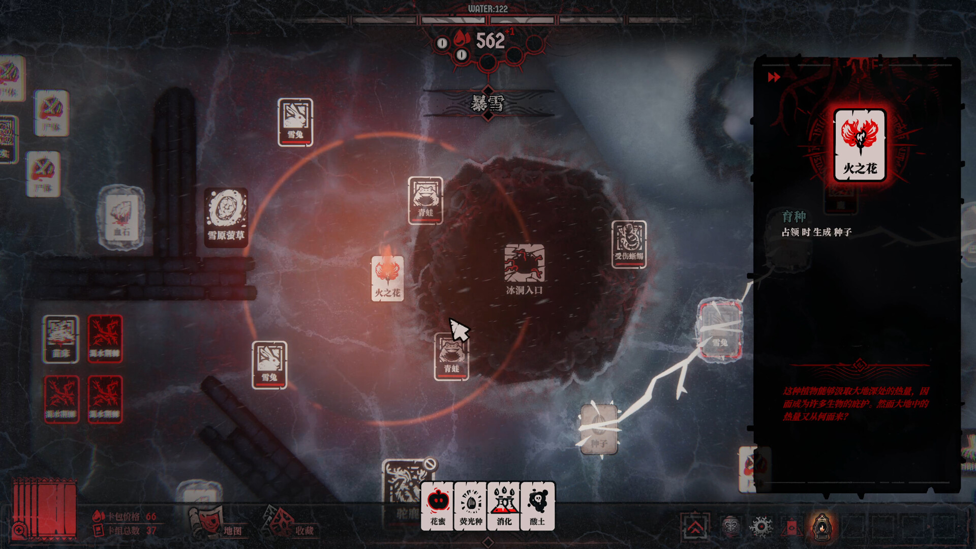 a12f36910f06db44486a2bb7f0b6d94d