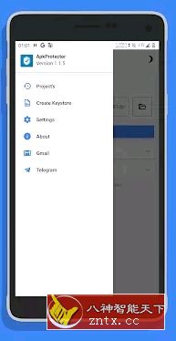APK保护器 ApkProtector 1.4.9高级版★保护APK免于被破解-壹元库