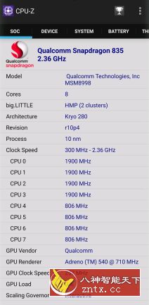CPU检测工具 CPU-Z 1.49专业版-壹元库